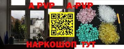 МДМА Кулебаки