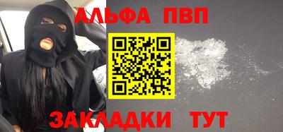 МДМА Кулебаки