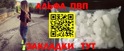 МДМА Кулебаки