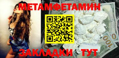 твердый Кунгур
