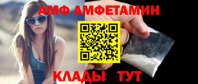 твердый Кунгур
