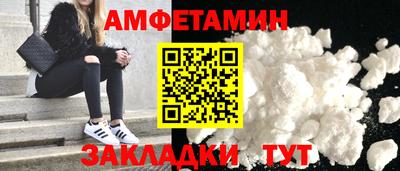 твердый Кунгур