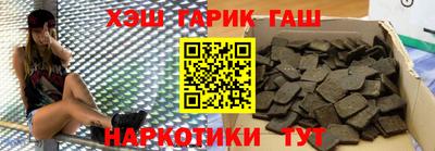 МДМА Кулебаки