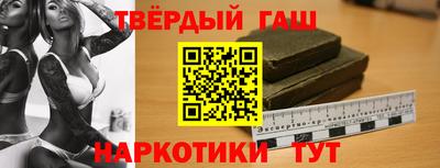 прущая мука Кумертау