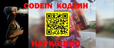 твердый Кунгур