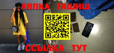 МДМА Кулебаки