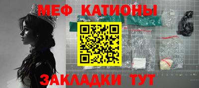 твердый Кунгур
