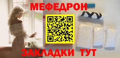прущая мука Кумертау