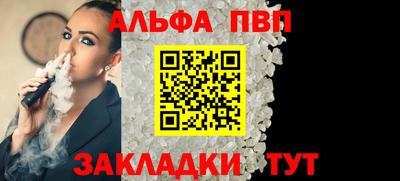 твердый Кунгур