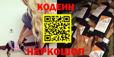 твердый Кунгур